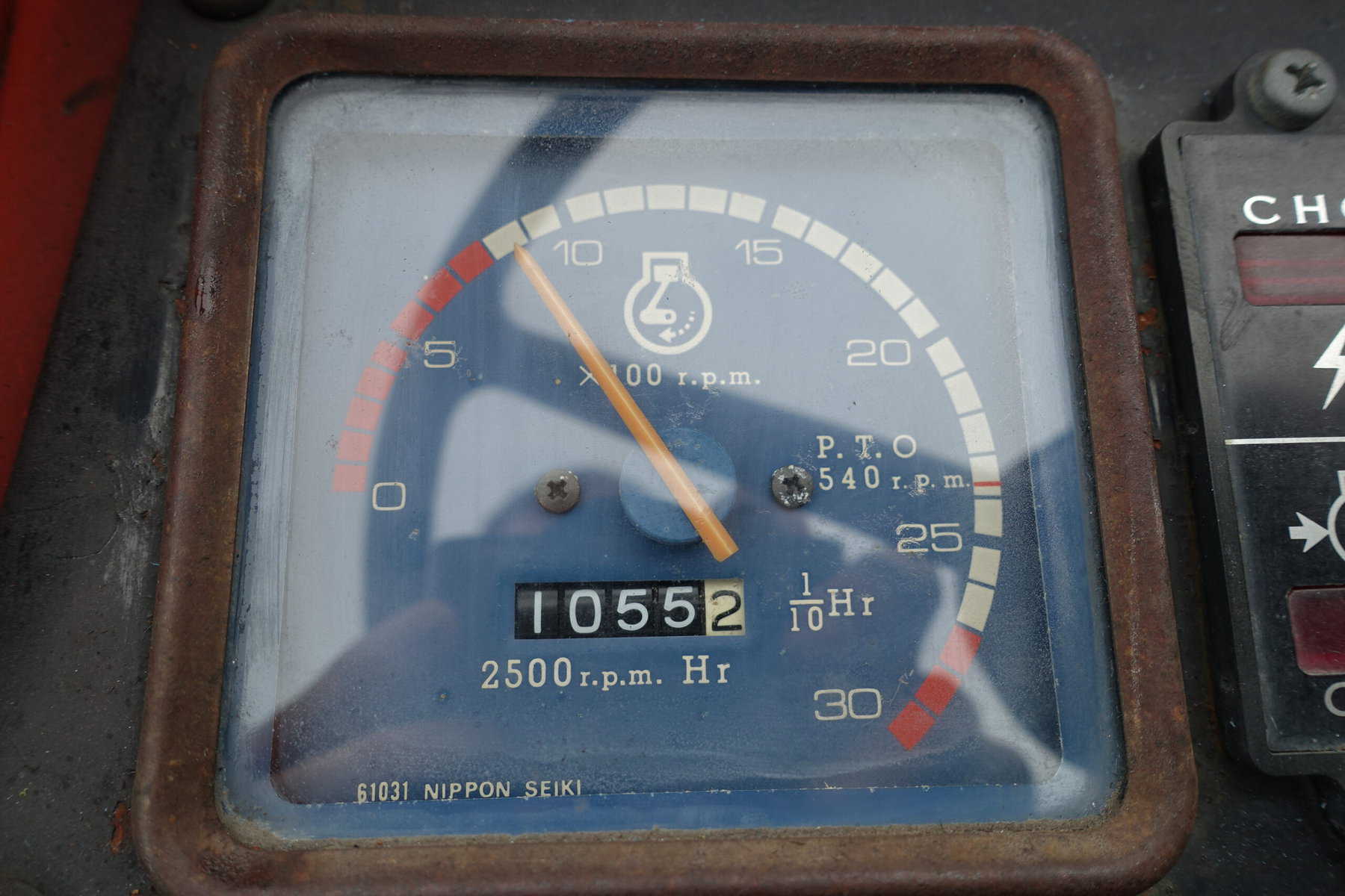 Hinomoto E204 4wd - Afbeelding 9