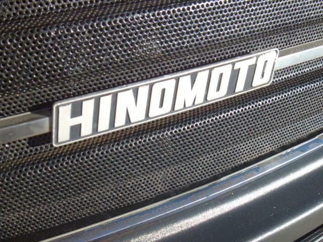 Hinomoto JF-1 4wd - Afbeelding 4