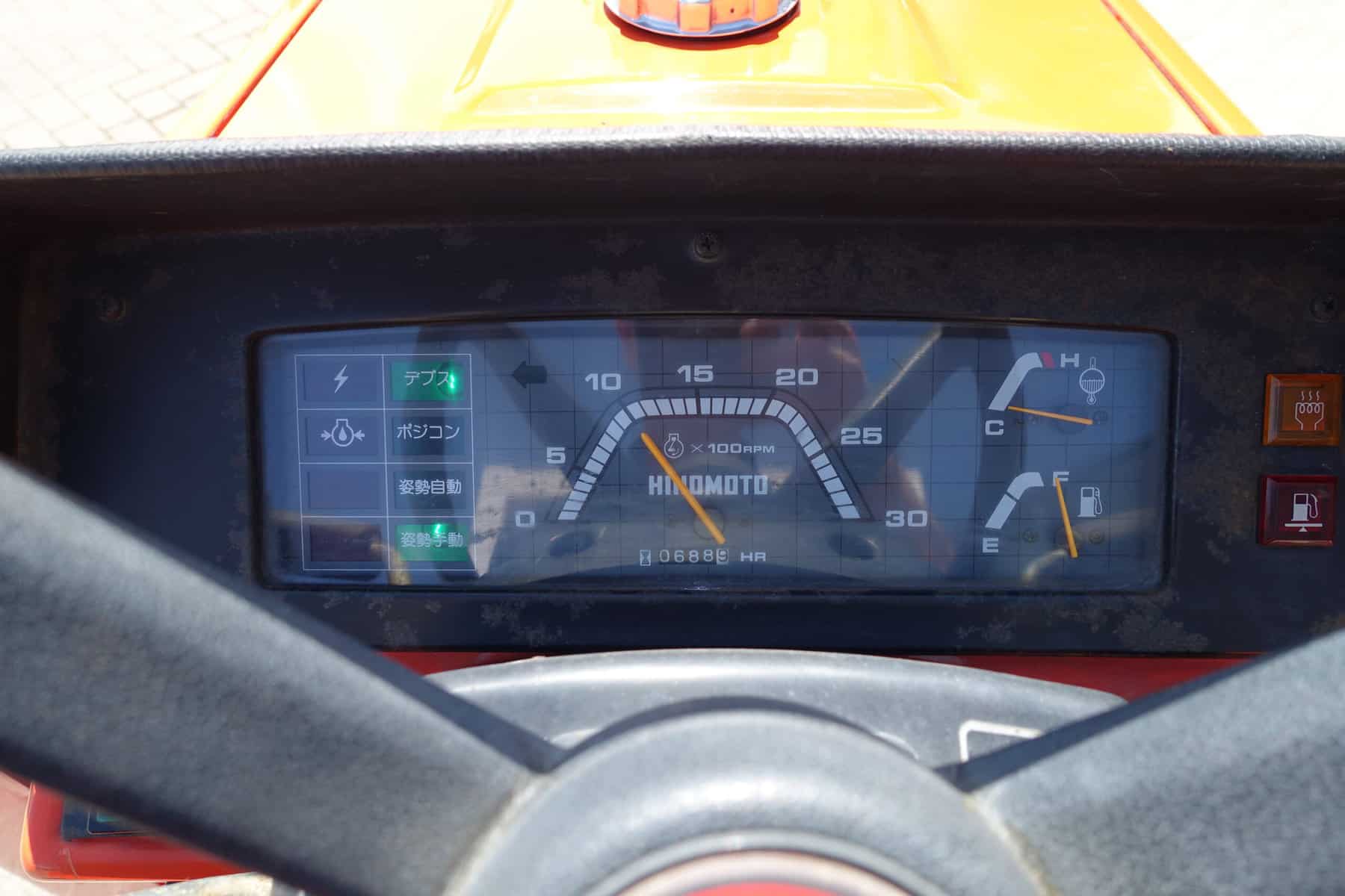 Hinomoto N189 4wd - Afbeelding 11