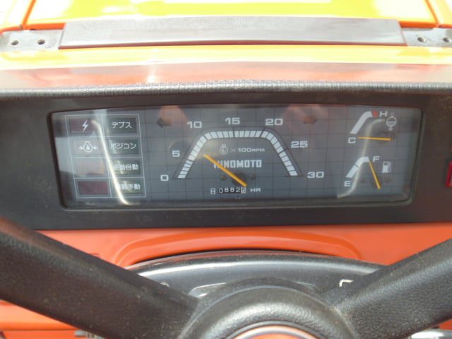 Hinomoto N239 4wd - Afbeelding 11