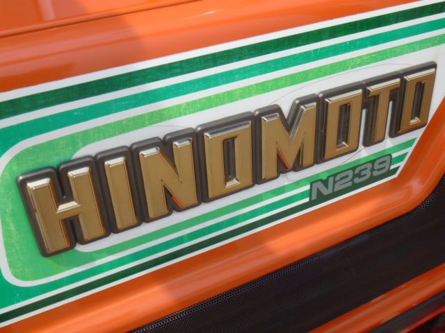 Hinomoto N239 4wd - Afbeelding 6