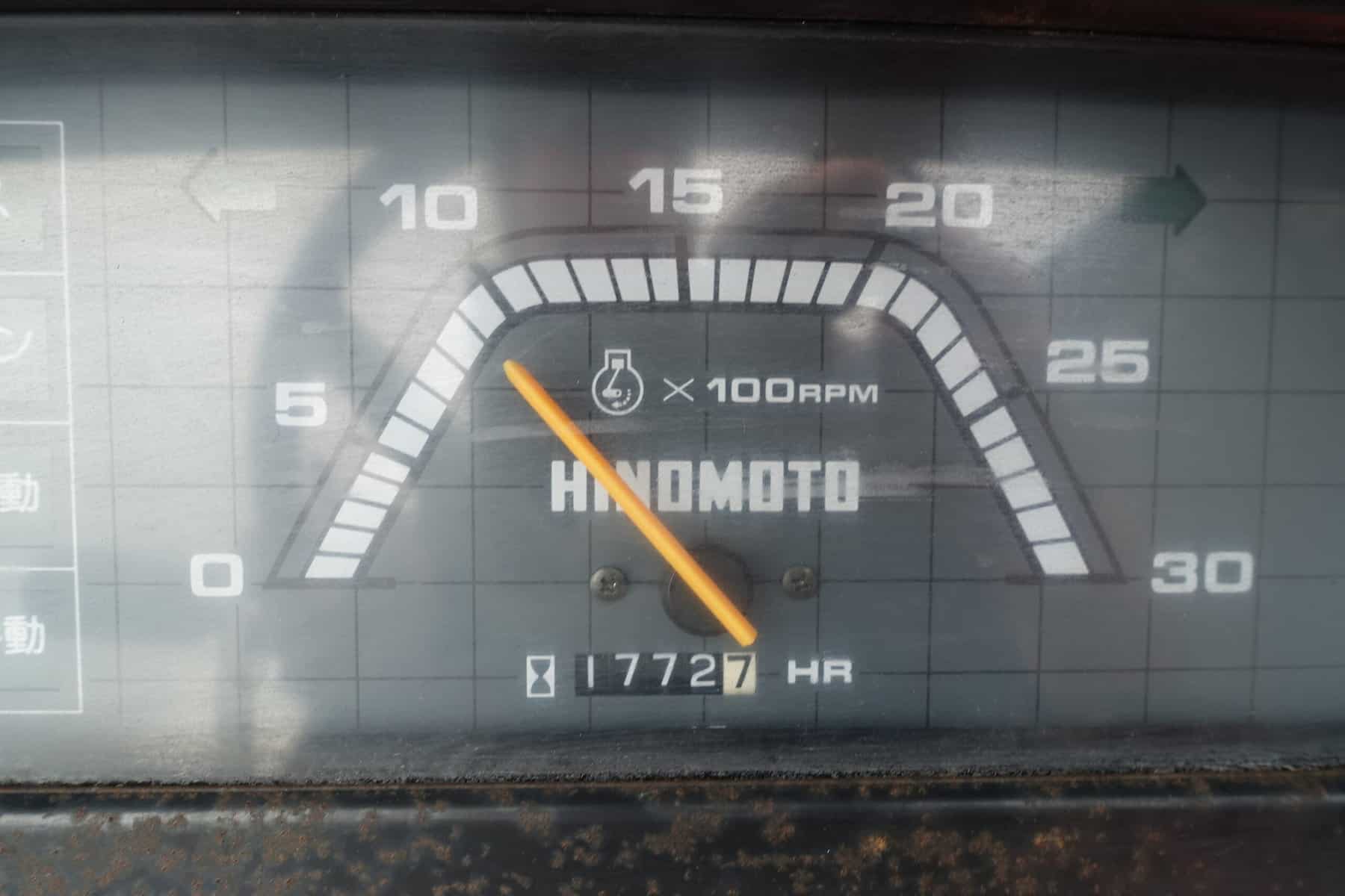 Hinomoto N249 4wd - Afbeelding 10