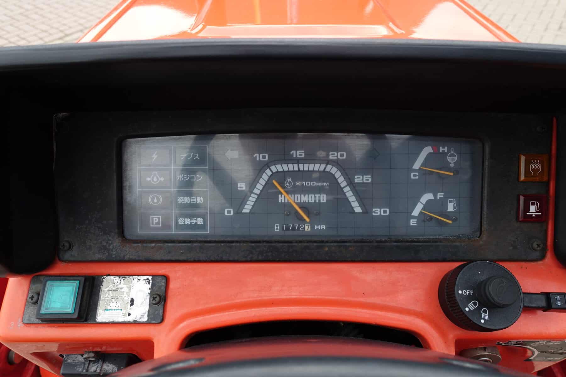 Hinomoto N249 4wd - Afbeelding 11