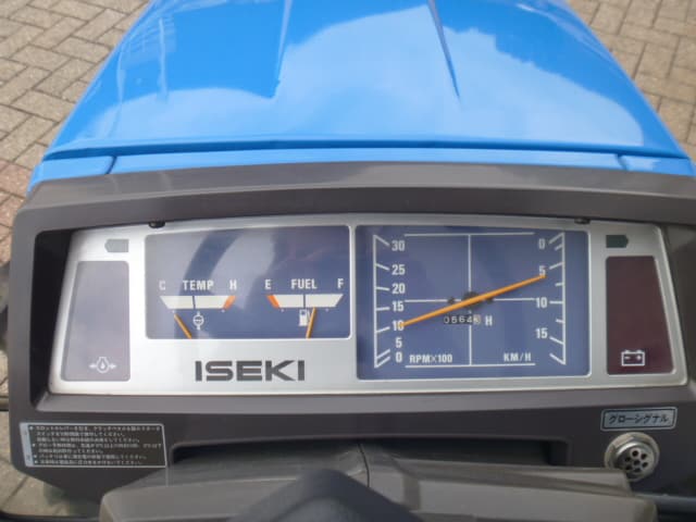 Iseki TU165 4wd - Afbeelding 10