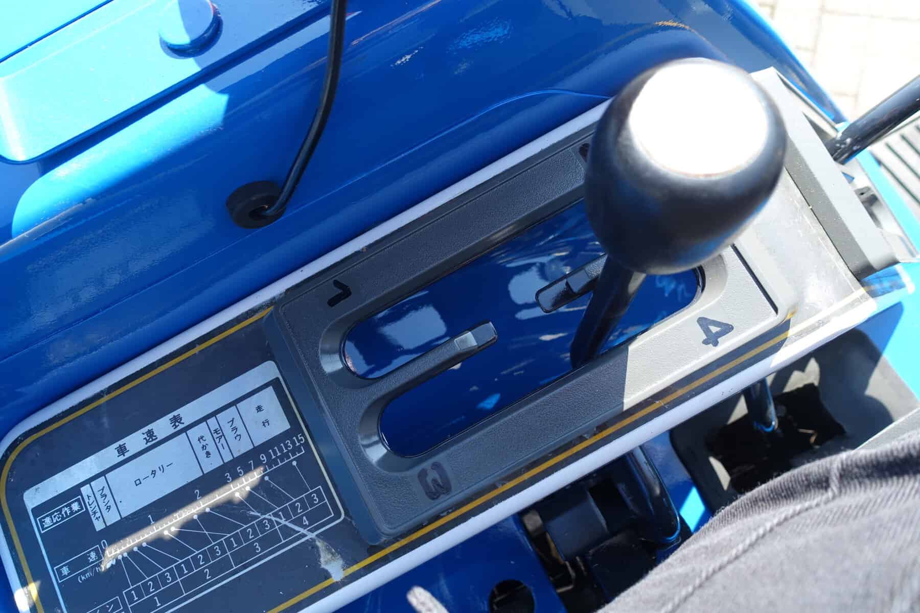 Iseki Landhope TU220 4wd - Afbeelding 14