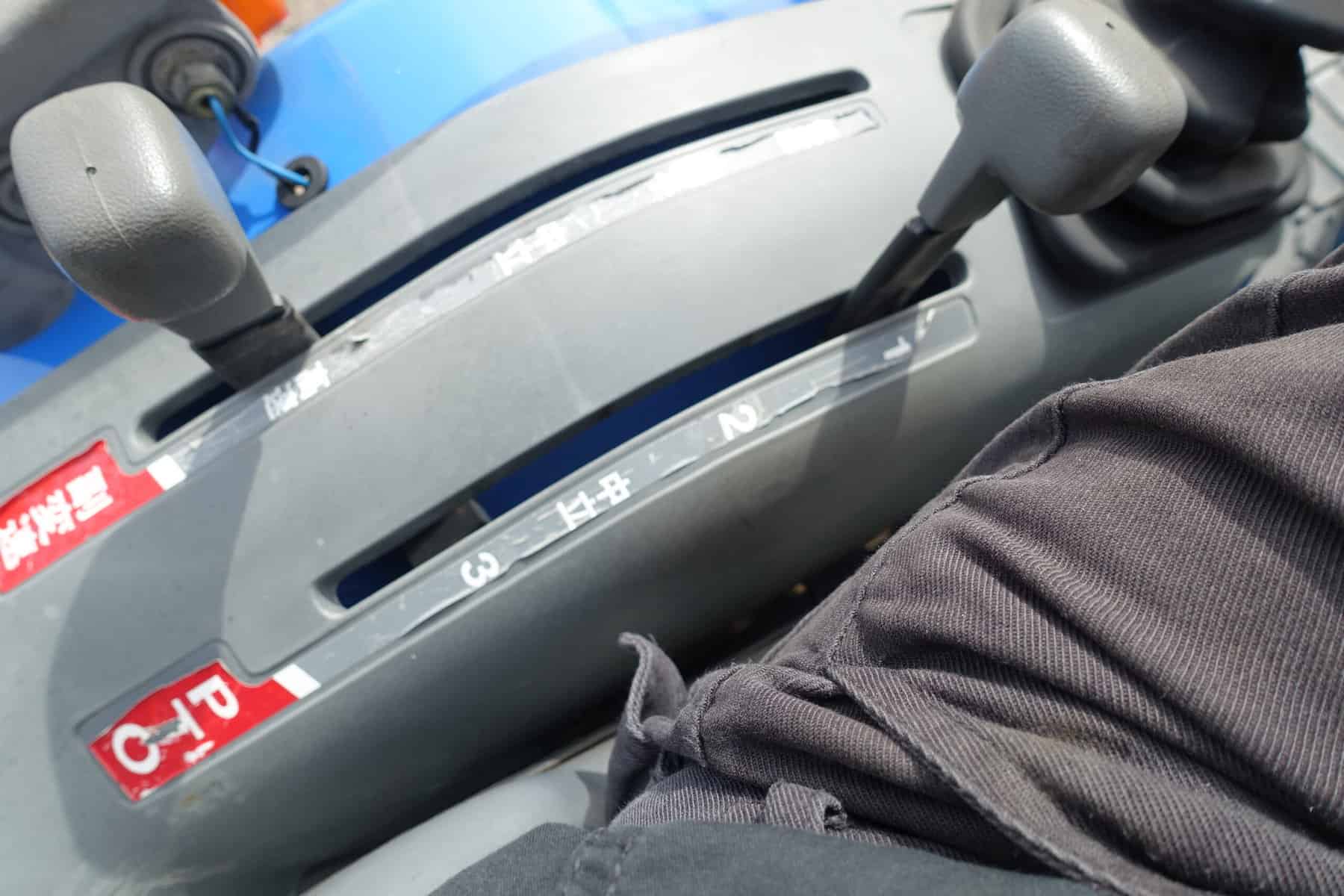 Iseki Sial 173 4wd - Afbeelding 14