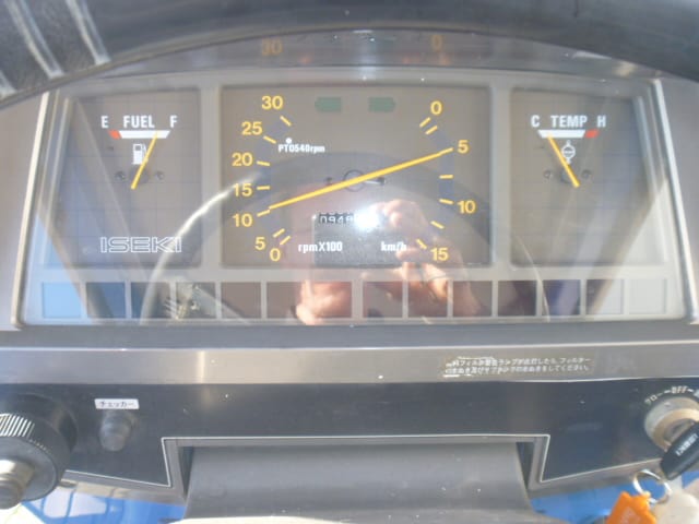 Iseki TA325 4wd - Afbeelding 9