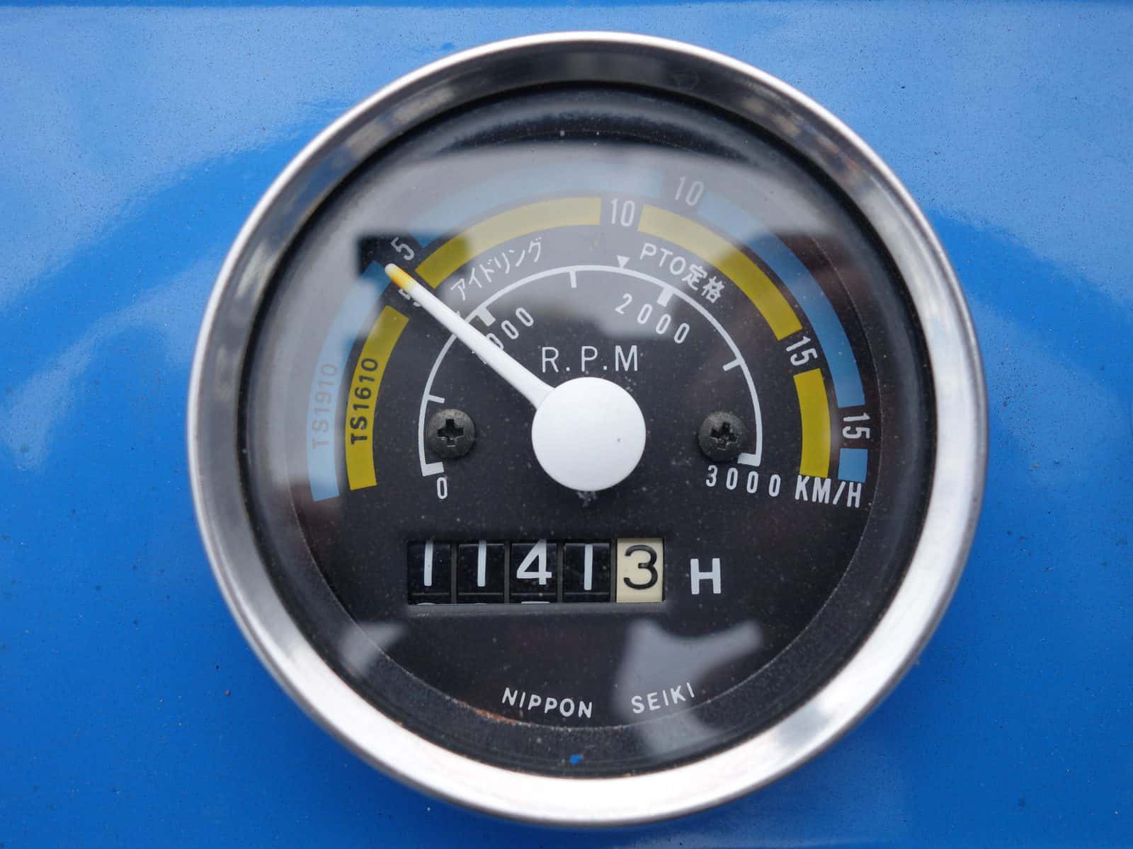 Iseki TS1610 2wd - Afbeelding 8