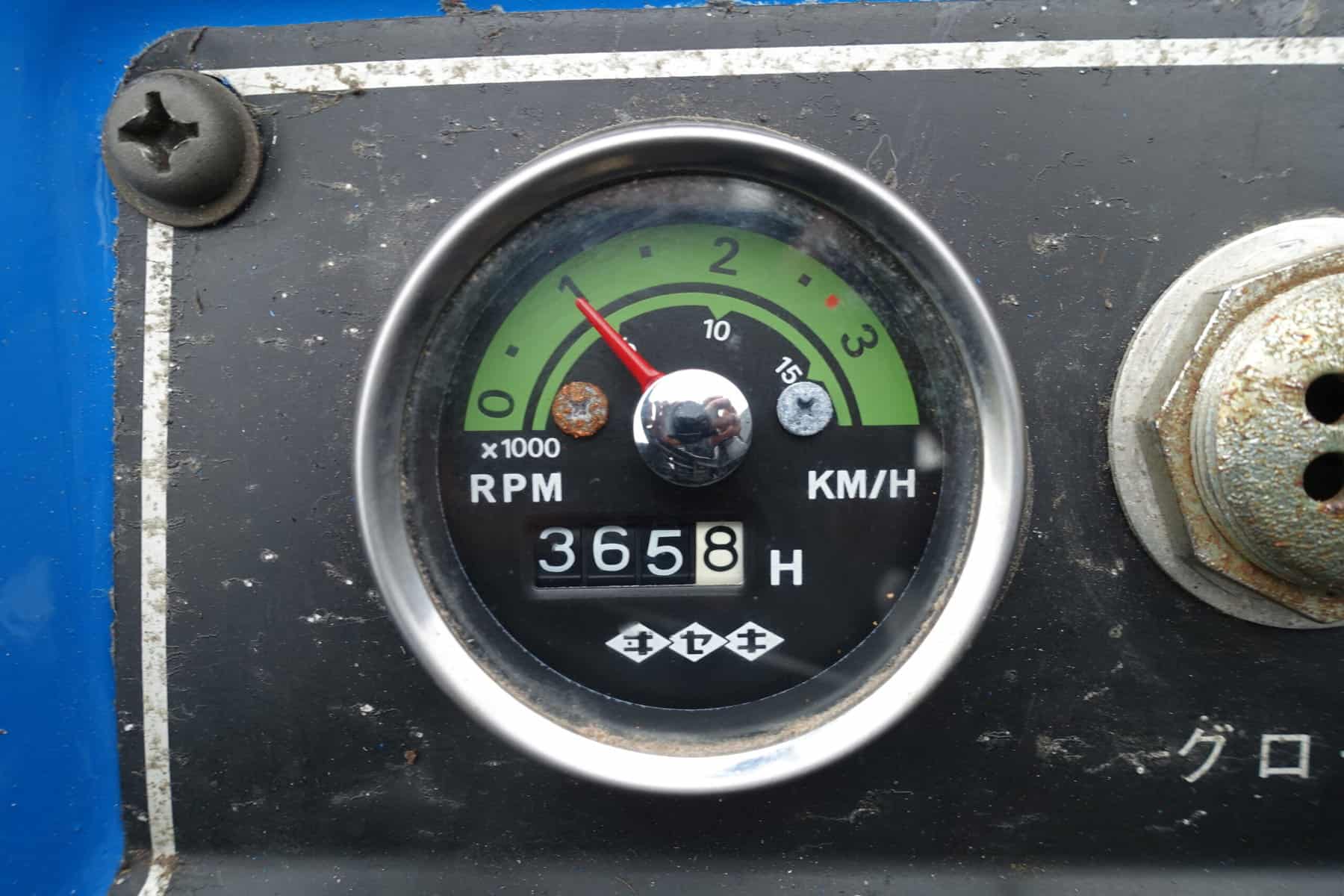 Iseki TU1600 2wd - Afbeelding 9