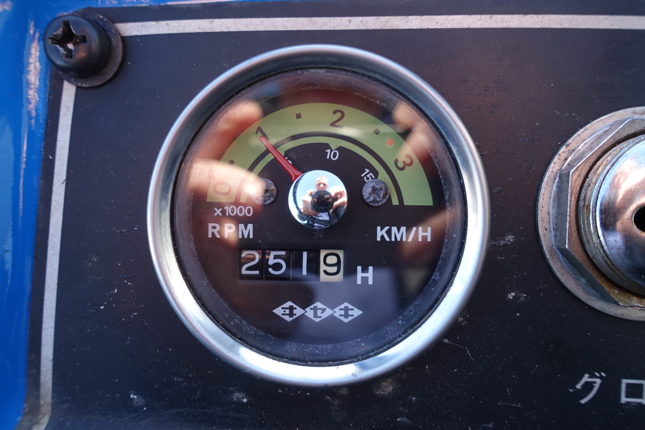 Iseki TU1600 4wd - Afbeelding 10