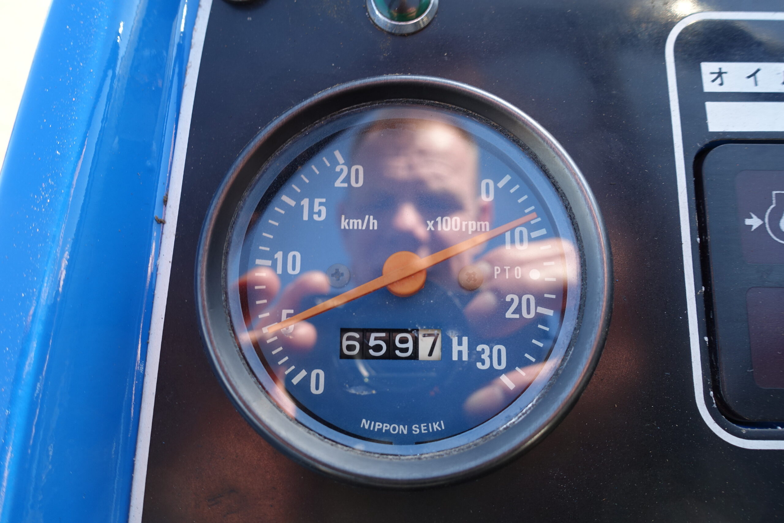 Iseki TU1900 4wd - Afbeelding 10