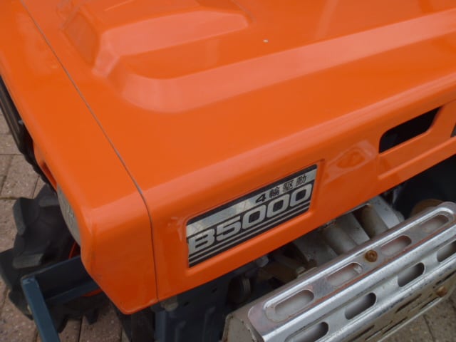 Kubota B5000 4wd - Afbeelding 6