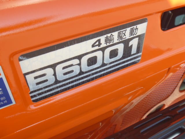 Kubota B6001 4wd - Afbeelding 6