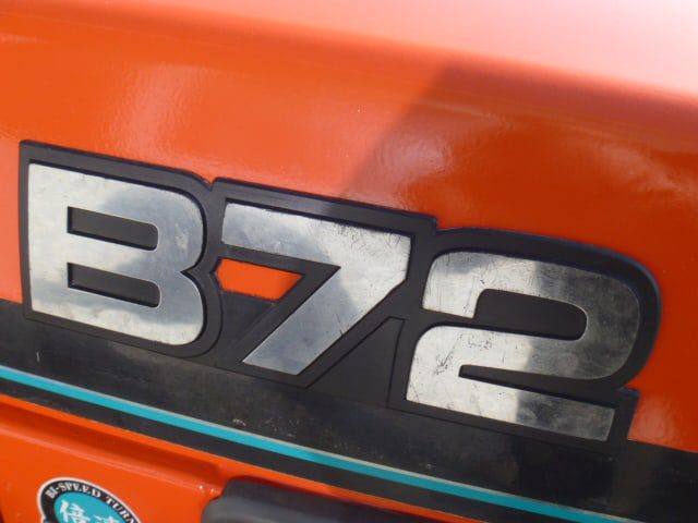 Kubota B72 4wd - Afbeelding 6