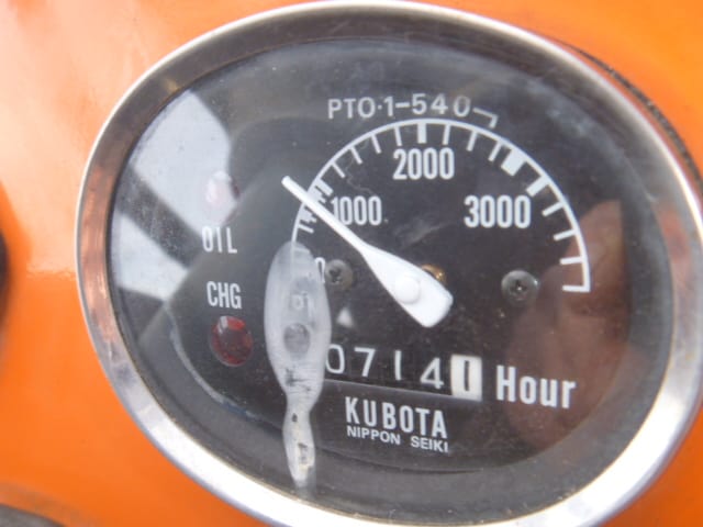 Kubota L1501 4wd - Afbeelding 7