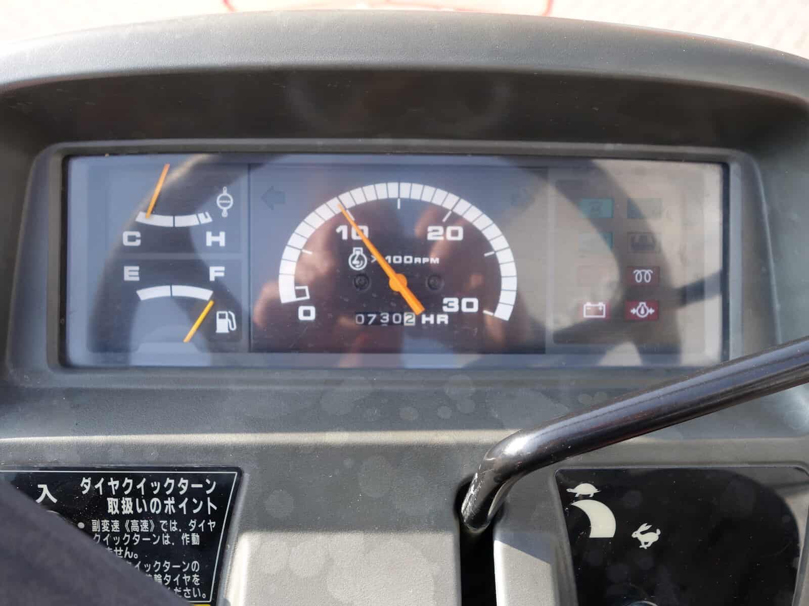 Mitsubishi MT170 4wd - Afbeelding 8