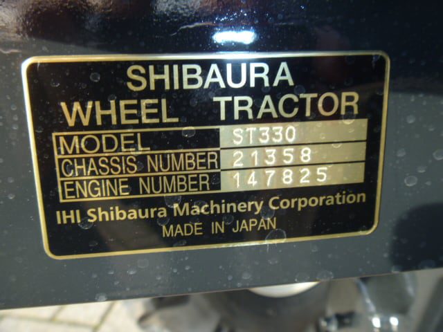 Shibaura ST330M 4wd - Afbeelding 28