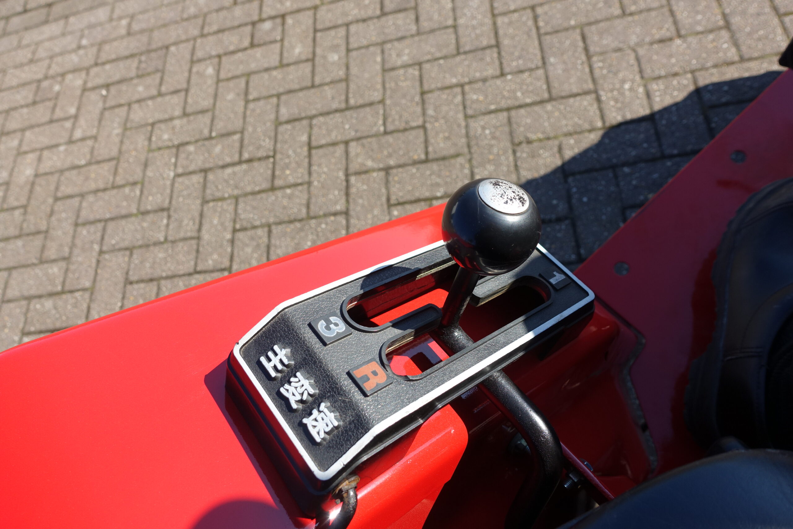 Yanmar F15D 4wd - Afbeelding 13